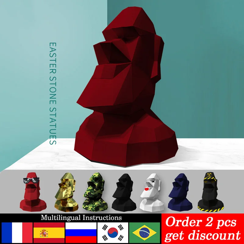 Large Size Easter Island Moai  - огляд і ціна Art Craft Easter